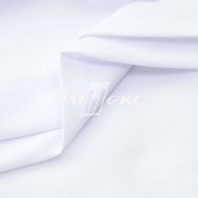 Сорочечная ткань "Ассет", 120 гр/м2, шир.150см, цвет белый - купить в Норильске. Цена 251.41 руб.