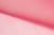 Капрон с утяжелителем 16-1434, 47 гр/м2, шир.300см, цвет 22/дым.розовый - купить в Норильске. Цена 150.40 руб.