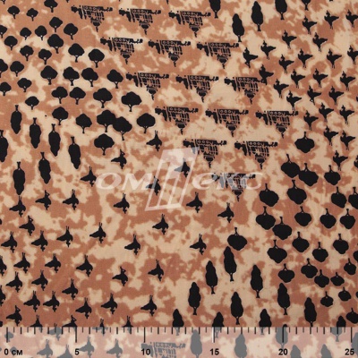 Плательная ткань "Софи" 12.2, 75 гр/м2, шир.150 см, принт этнический - купить в Норильске. Цена 241.49 руб.