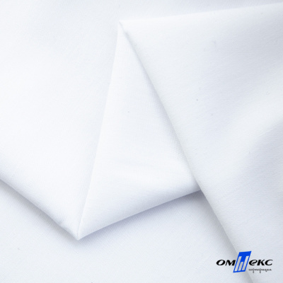 Ткань сорочечная  Вита 80% пэ/20% хл, 115 гр/м, шир. 150 см - белый - купить в Норильске. Цена 170.90 руб.
