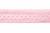 Тесьма кружевная 0621-1669, шир. 20 мм/уп. 20+/-1 м, цвет 096-розовый - купить в Норильске. Цена: 673.91 руб.