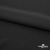 Плательная ткань "Невада", 120 гр/м2, шир.150 см, цвет чёрный - купить в Норильске. Цена 254.22 руб.