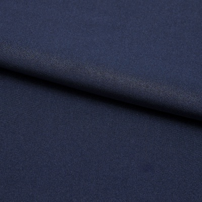 Бифлекс плотный col.523, 210 гр/м2, шир.150см, цвет т.синий - купить в Норильске. Цена 670 руб.