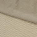 Трикотажные - ткани в Норильске