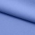 Костюмная ткань с вискозой "Бэлла" 17-4023, 290 гр/м2, шир.150см, цвет лазурь - купить в Норильске. Цена 664.50 руб.
