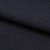 Ткань костюмная 25388 2009, 207 гр/м2, шир.150см, цвет т.синий - купить в Норильске. Цена 353.07 руб.