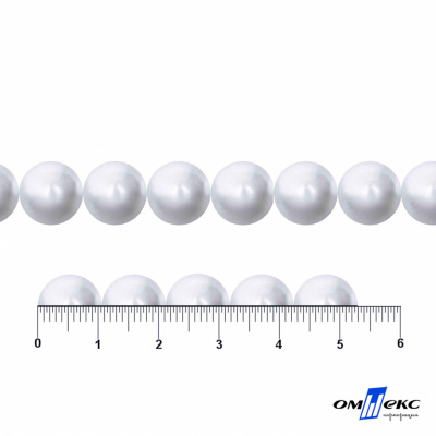 0404-5146В-Полубусины пластиковые круглые "ОмТекс", 10 мм, (уп.50гр=175+/-3шт), цв.064-белый - купить в Норильске. Цена: 63.46 руб.