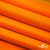 Мембранная ткань "Ditto" 15-1263, PU/WR, 130 гр/м2, шир.150см, цвет оранжевый - купить в Норильске. Цена 307.92 руб.
