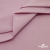 Ткань сорочечная стрейч 13-2805, 115 гр/м2, шир.150см, цвет розовый - купить в Норильске. Цена 310.89 руб.
