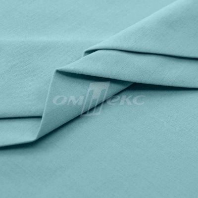 Сорочечная ткань "Ассет" 14-4816, 120 гр/м2, шир.150см, цвет ментол - купить в Норильске. Цена 248.87 руб.
