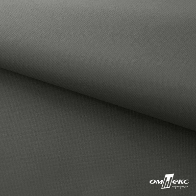 Мембранная ткань "Ditto" 18-0403, PU/WR, 130 гр/м2, шир.150см, цвет серый - купить в Норильске. Цена 307.92 руб.
