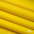 Мембранная ткань "Ditto" 13-0859, PU/WR, 130 гр/м2, шир.150см, цвет жёлтый - купить в Норильске. Цена 310.76 руб.