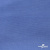 Джерси Понте-де-Рома, 95% / 5%, 150 см, 290гм2, цв. серо-голубой - купить в Норильске. Цена 698.31 руб.