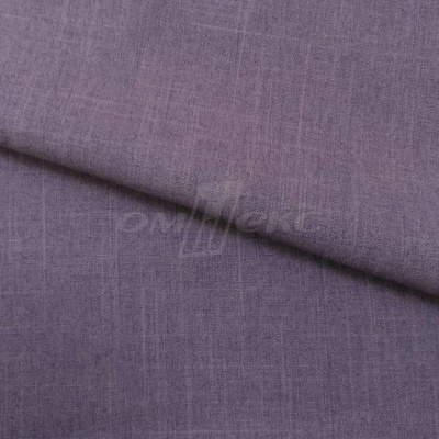 Ткань костюмная габардин "Меланж" 6111В, 172 гр/м2, шир.150см, цвет пепельная сирень - купить в Норильске. Цена 299.21 руб.