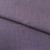 Ткань костюмная габардин "Меланж" 6111В, 172 гр/м2, шир.150см, цвет пепельная сирень - купить в Норильске. Цена 299.21 руб.