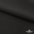 Костюмная ткань с вискозой "Диана", 260 гр/м2, шир.150см, цвет чёрный - купить в Норильске. Цена 434.07 руб.