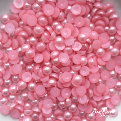 0404-5146А-Полубусины пластиковые круглые "ОмТекс", 8 мм, (уп.50гр=365+/-3шт), цв.101-св.розовый - купить в Норильске. Цена: 63.46 руб.