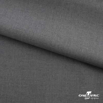Ткань костюмная "Остин" 80% P, 20% R, 230 (+/-10) г/м2, шир.145 (+/-2) см,, цв 68 - серый  - купить в Норильске. Цена 380.25 руб.
