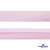 Косая бейка атласная "Омтекс" 15 мм х 132 м, цв. 212 светло-розовый - купить в Норильске. Цена: 225.81 руб.