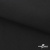 Ткань смесовая для спецодежды "Униформ", 200 гр/м2, шир.150 см, цвет чёрный - купить в Норильске. Цена 162.46 руб.