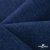 Ткань костюмная "Джинс", 270 г/м2, 74% хлопок 24%полиэстер, 2%спандекс, шир. 150 см, синий - купить в Норильске. Цена 607.88 руб.