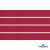 Репсовая лента 018, шир. 6 мм/уп. 50+/-1 м, цвет бордо - купить в Норильске. Цена: 87.54 руб.