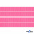 Репсовая лента 011, шир. 6 мм/уп. 50+/-1 м, цвет розовый - купить в Норильске. Цена: 87.54 руб.