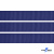 Репсовая лента 009, шир. 12 мм/уп. 50+/-1 м, цвет синий - купить в Норильске. Цена: 152.05 руб.