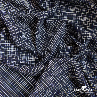 Ткань костюмная "Гарсия" 80% P, 18% R, 2% S, 335 г/м2, шир.150 см, Цвет т.синий  - купить в Норильске. Цена 669.66 руб.