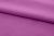Ткань сорочечная стрейч 18-3224, 115 гр/м2, шир.150см, цвет фиолетовый - купить в Норильске. Цена 282.16 руб.