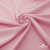 Плательная ткань "Невада" 14-1911, 120 гр/м2, шир.150 см, цвет розовый - купить в Норильске. Цена 207.83 руб.