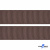 Репсовая лента 005, шир. 25 мм/уп. 50+/-1 м, цвет коричневый - купить в Норильске. Цена: 298.75 руб.