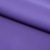 Костюмная ткань "Элис" 18-3840, 200 гр/м2, шир.150см, цвет крокус - купить в Норильске. Цена 303.10 руб.