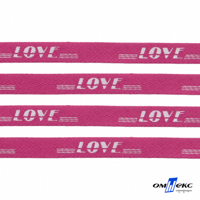 Тесьма отделочная (киперная) 10 мм, 100% хлопок, "LOVE" (45 м) цв.121-15 -яр.розовый - купить в Норильске. Цена: 797.46 руб.