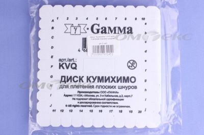 Диск "Кумихимо" KVO для плетения плоских шнуров - купить в Норильске. Цена: 196.09 руб.