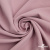 Ткань костюмная "Марко" 80% P, 16% R, 4% S, 220 г/м2, шир.150 см, цв-розовый 52 - купить в Норильске. Цена 528.29 руб.