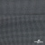 Ткань костюмная "Ники", 98%P 2%S, 217 г/м2 ш.150 см, цв-серый - купить в Норильске. Цена 350.74 руб.