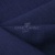 Ткань костюмная габардин Меланж,  цвет темный деним/6215В, 172 г/м2, шир. 150 - купить в Норильске. Цена 287.10 руб.