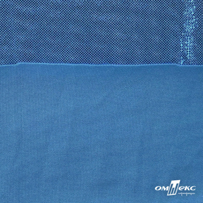 Трикотажное полотно голограмма, шир.140 см, #602 -голубой/голубой - купить в Норильске. Цена 385.88 руб.