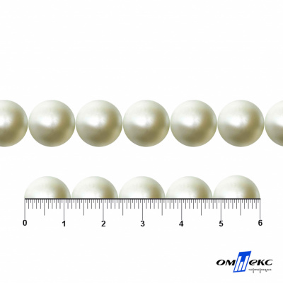 0404-5146С-Полубусины пластиковые круглые "ОмТекс", 12 мм, (уп.50гр=100+/-3шт), цв.065-молочный - купить в Норильске. Цена: 63.46 руб.