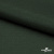Ткань подкладочная 180T, TR 58/42, 19-5917/зеленый 68 г/м2, шир.145 см. - купить в Норильске. Цена 199.55 руб.