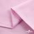Ткань сорочечная Альто, 115 г/м2, 58% пэ,42% хл, окрашенный, шир.150 см, цв. 2-розовый (арт.101) - купить в Норильске. Цена 306.69 руб.