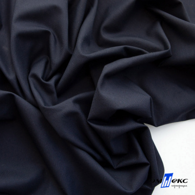 Ткань сорочечная Илер 100%полиэстр, 120 г/м2 ш.150 см, цв. темно синий - купить в Норильске. Цена 293.20 руб.