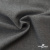 Ткань костюмная "Дадли", 26503 2007, 98%P 2%S, 165 г/м2 ш.150 см, цв-серый - купить в Норильске. Цена 347.65 руб.