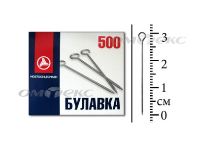 Булавка портновская №1-30 (500 шт.) - купить в Норильске. Цена: 148.17 руб.