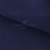 Креп стрейч Манго 19-3921, 200 гр/м2, шир.150см, цвет т.синий - купить в Норильске. Цена 261.53 руб.