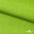 Ткань костюмная габардин Меланж,  цвет экз.зеленый/6253, 172 г/м2, шир. 150 - купить в Норильске. Цена 284.20 руб.