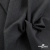 Ткань костюмная Пье-де-пуль 24013, 210 гр/м2, шир.150см, цвет т.серый - купить в Норильске. Цена 334.18 руб.