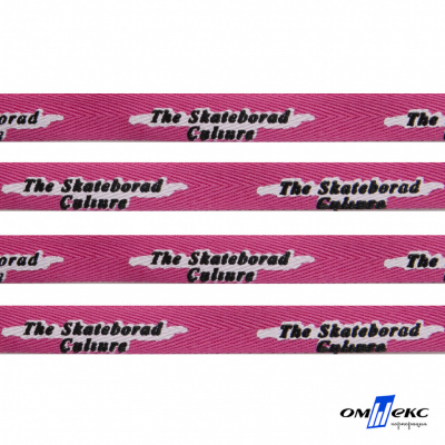 Тесьма отделочная (киперная) 10 мм, 100% хлопок,"THE SKATEBOARD CULIURE"(45 м) цв.121-26 -яр.розовый - купить в Норильске. Цена: 850.62 руб.