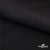 Ткань костюмная "Фабио" 80% P, 16% R, 4% S, 245 г/м2, шир.150 см, цв-черный #1 - купить в Норильске. Цена 470.17 руб.